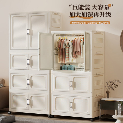 折叠衣柜加厚置物柜家用卧室免安装简易衣橱衣服宝宝衣柜储物柜子
