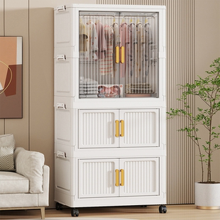 免安装儿童衣柜宝宝衣服收纳柜婴儿小衣橱多层塑料家用整理储物柜