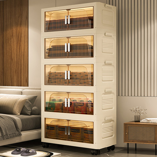 加厚免安装收纳箱奶油风