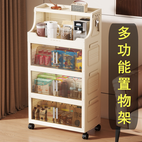 免安装收纳柜卧室衣服储物柜家用卫生间厨房多层简易可折叠置物架