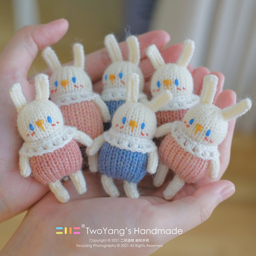 二仰造物 手工编织毛线材料包diy编织玩偶自制挂件 棒针毛绒 新手