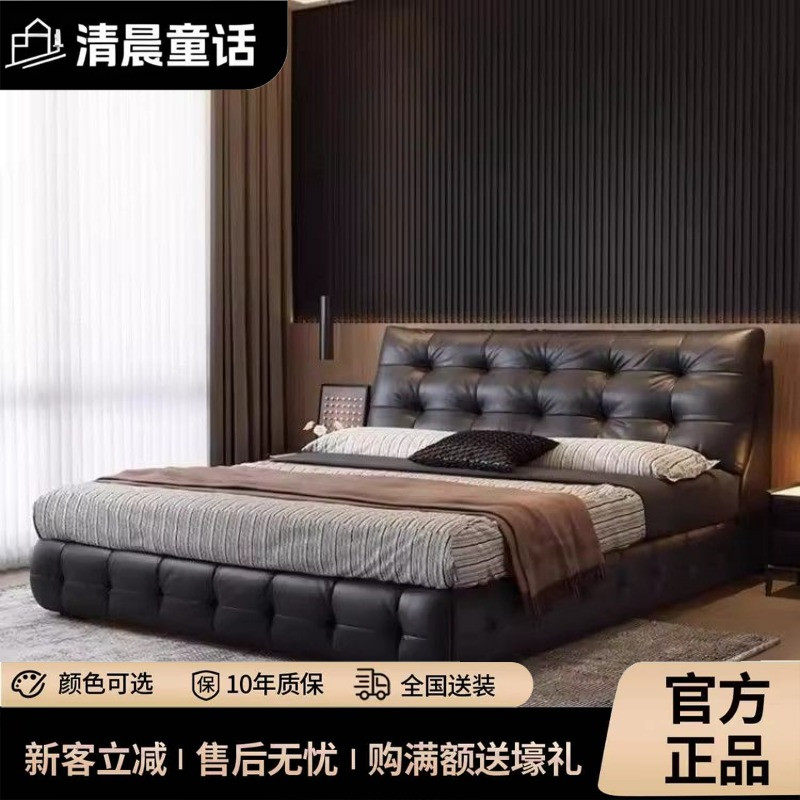 劳伦斯云朵皮艺床主卧室大床20皮艺床