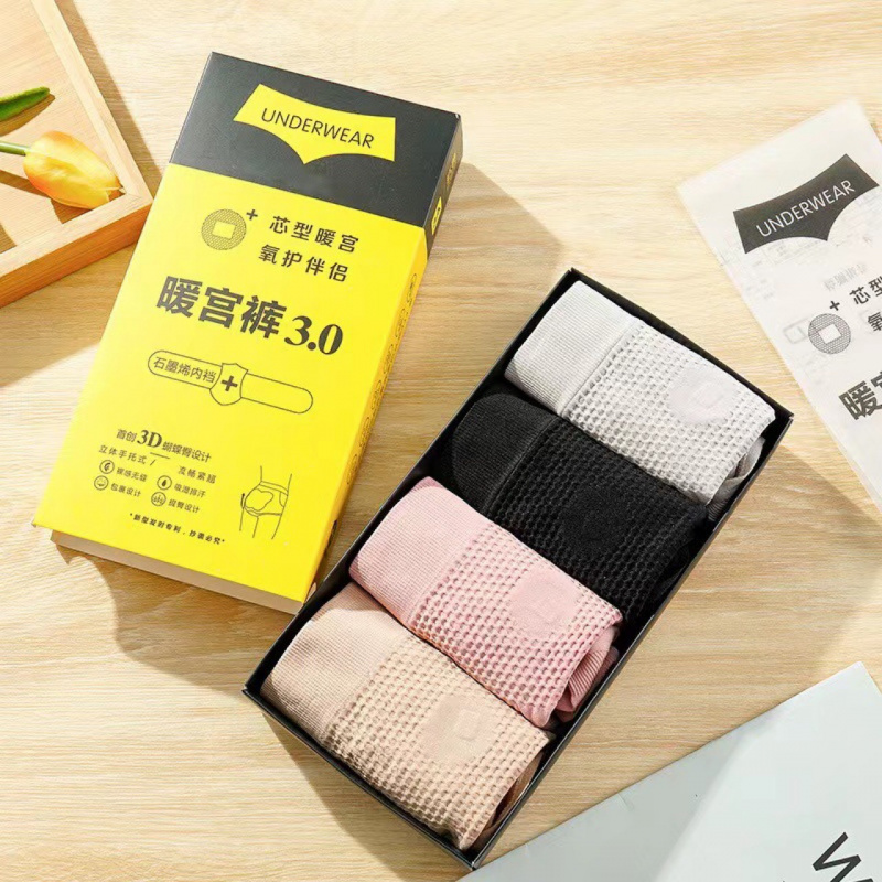 暖腹3.0蜂巢收腹内裤女士中腰导