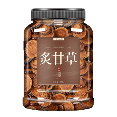 正宗炙甘草中药材正品泡水喝