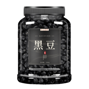 黑豆打豆浆专用官方旗舰店新疆农家有机绿心特级一级生黑豆小黑豆