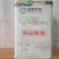 金澳艺发精品酥油15kg 固体铁桶装面包曲奇饼干专用起酥黄油