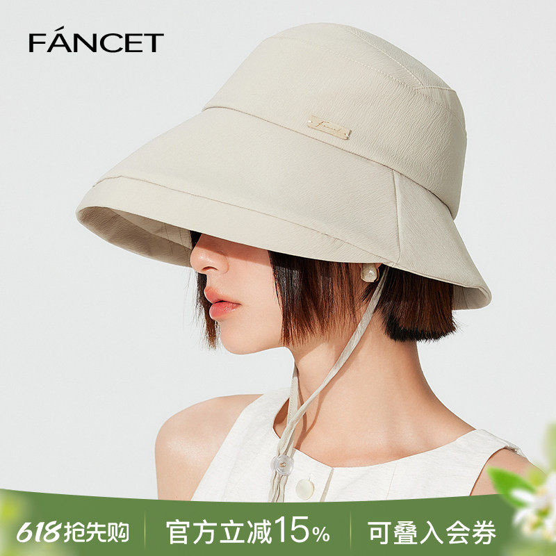 FANCET帽子女夏季防紫外线渔夫帽遮阳帽遮脸大头围大帽檐素颜帽