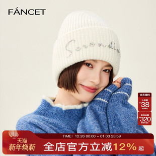 FANCET25年女款 百搭保暖显脸小毛线帽 秋冬100%羊毛帽子针织帽时尚