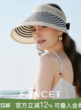 FANCET凡饰防晒帽女夏大帽檐条纹空顶帽可折叠防紫外线遮阳太阳帽