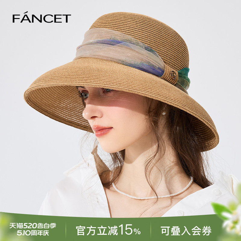 FANCET草帽女夏天海边法式太阳帽赫本风度假大檐遮阳帽沙滩防晒