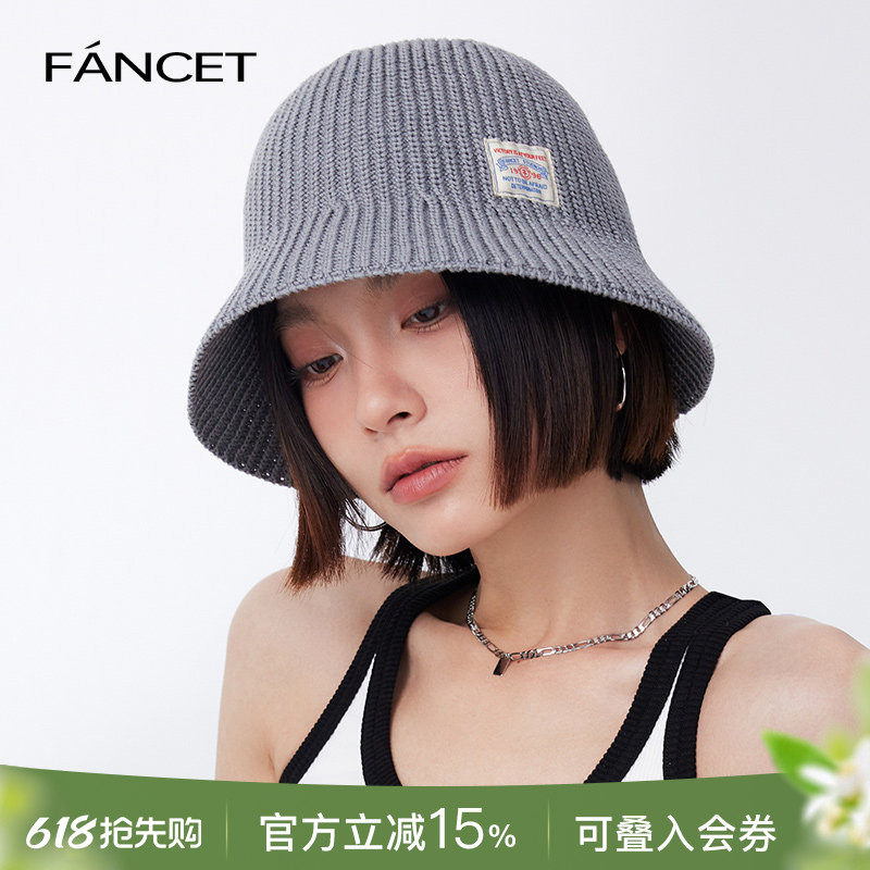 FANCET渔夫帽女夏简约编织可折叠水桶帽子透气显脸小多巴胺盆帽
