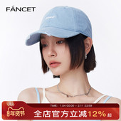 FANCET棒球帽女夏天新款 显脸小水洗破洞软顶纯棉大檐加深鸭舌帽子