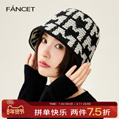 拼色针织帽明星同款 FANCET帽子女秋冬季 渔夫帽2025新款 休闲百搭
