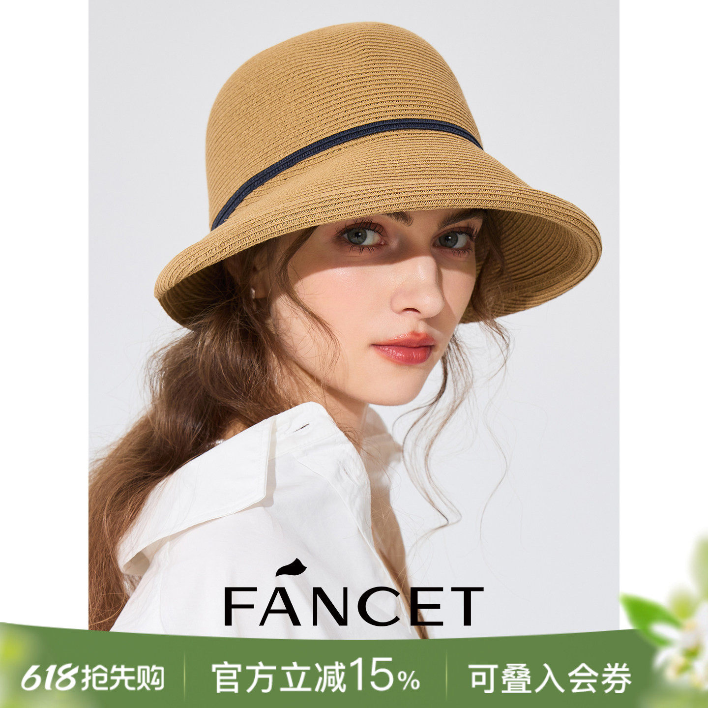 FANCET草帽女春夏新卷边遮阳太阳帽度假出游可折叠休闲防晒渔夫