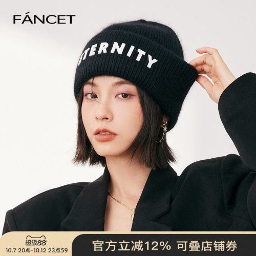 Fancet毛线帽秋冬兔羊毛韩版百搭
