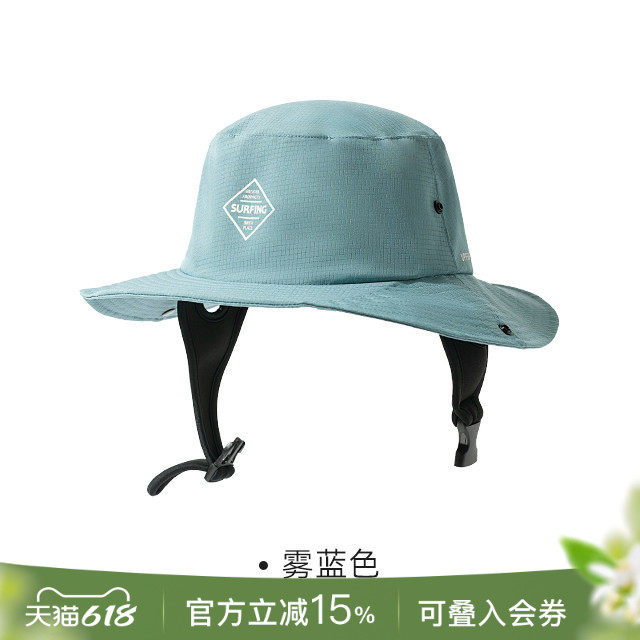 Fancet专业冲浪帽防晒速干男女防泼水防紫外线户外极限运动遮阳帽