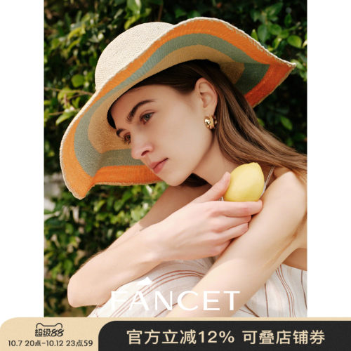 FANCET草帽女夏季草编遮阳防晒帽