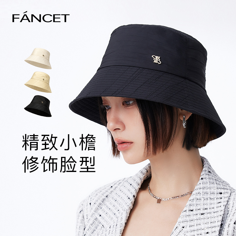 FANCET褶皱渔夫帽女夏季防晒防紫外线时尚百搭出游盆帽可折叠帽子