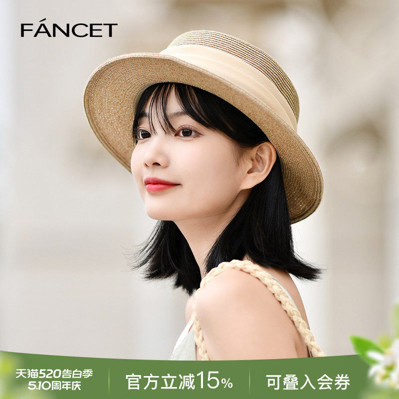 Fancet凡饰草帽女款夏季法式时尚优雅透气帽子显脸小高颅顶遮阳