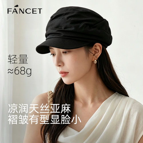 FANCET凡饰春夏亚麻贝雷八角帽