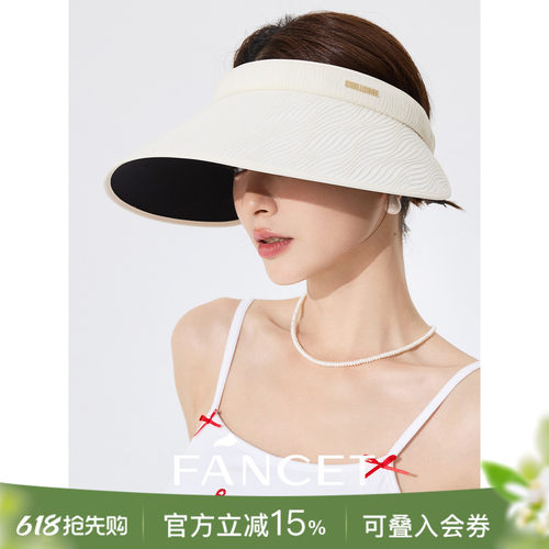 FANCET夏季女款空顶防晒遮阳帽