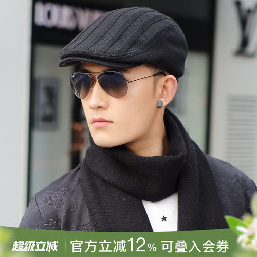 韩版百搭黑色冬天针织休闲帽子
