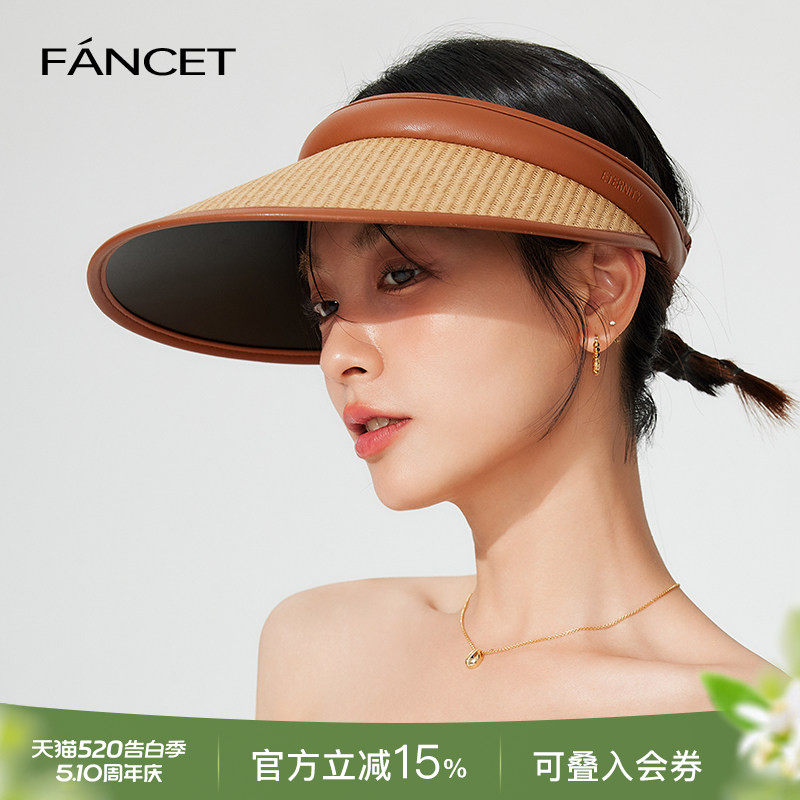 Fancet空顶草帽女夏季草编质感帽沿遮阳防晒帽户外防紫外线太阳