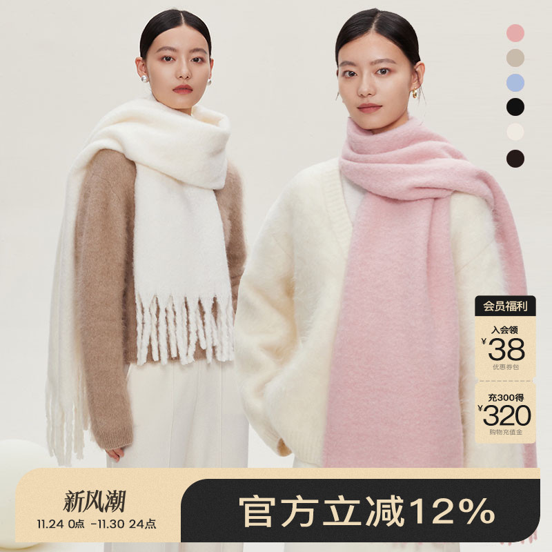 FANCET凡饰新款百搭送礼慵懒感软糯纯色羊毛围巾