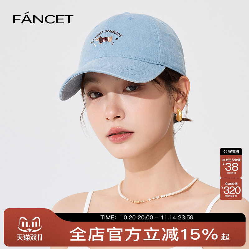 FANCET棒球帽女春夏新款显脸小腊肠狗刺绣复古水洗鸭舌帽防晒帽子