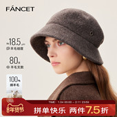 FANCET100%纯羊毛日系渔夫帽女2025新款 秋冬气质显瘦脸小保暖盆帽