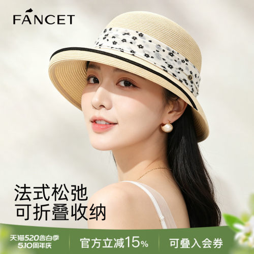 FANCET凡饰草帽女夏卷边防晒帽子