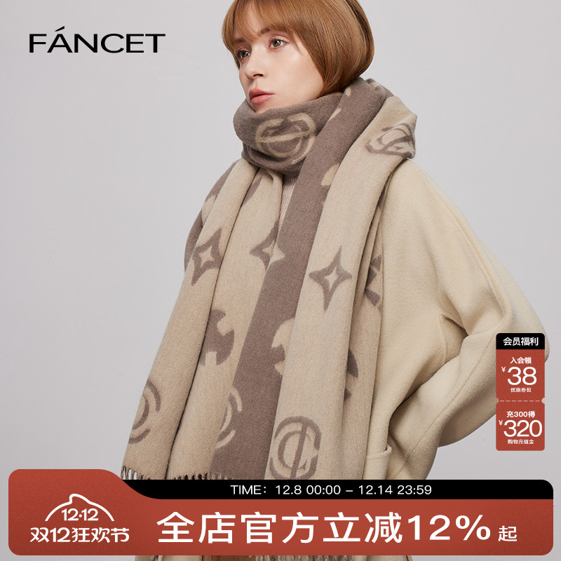 FANCET100%羊毛老钱风围巾