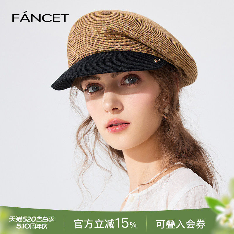FANCET 鸭舌贝雷帽女春夏草帽法式撞色拼接不对称透气草编贝雷