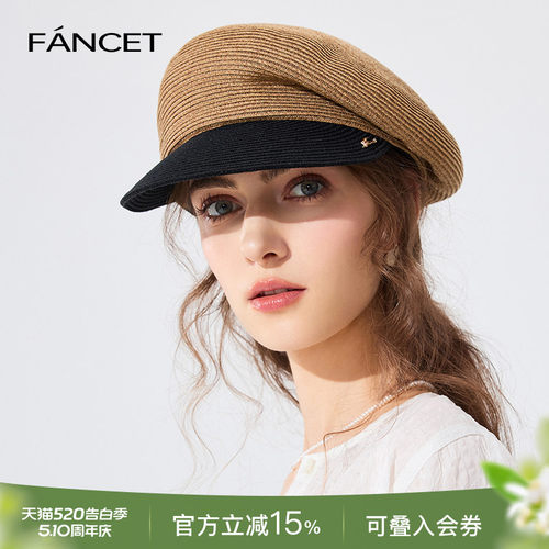 FANCET鸭舌贝雷帽不对称草编