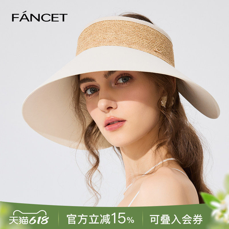 FANCET防晒帽女出游户外防紫外线太阳帽度假拉菲草空顶大檐遮阳帽