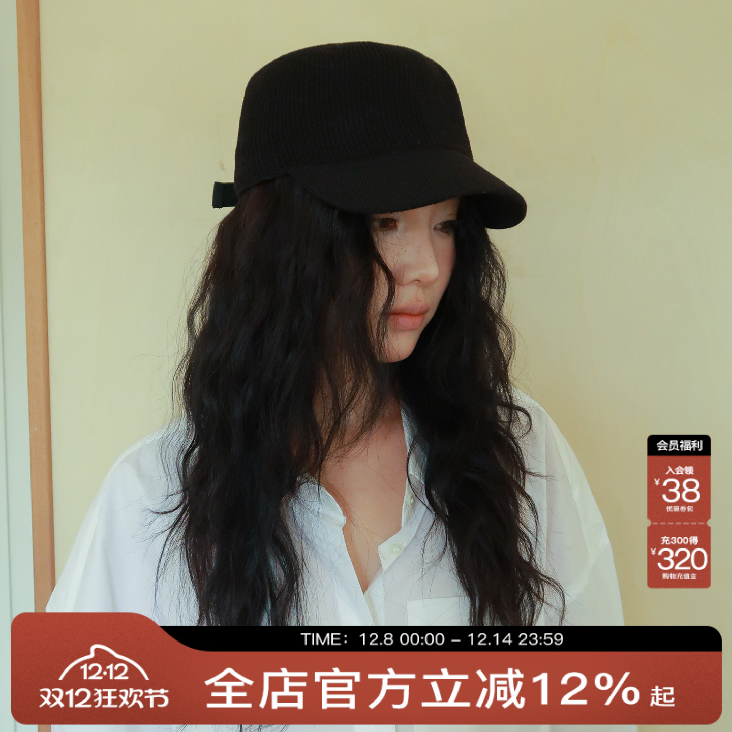 FANCET帽子女冬季针织马术帽显脸小大头围出游遮阳韩系百搭鸭舌帽