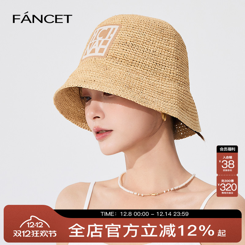 FANCET草帽女春夏新款拉菲草手工编织简约遮阳圆顶渔夫帽太阳帽