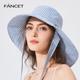 FANCET帽子女春夏防晒帽日系格纹凉帽大檐户外防风出游遮阳太阳帽