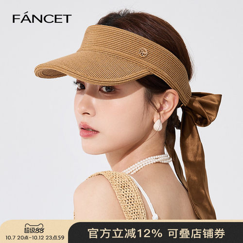 FANCET空顶帽女春夏桑蚕丝蝴蝶结飘带可扎马尾遮阳防晒帽太阳帽子