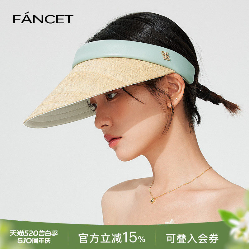 FANCET帽子女春夏季拉菲草空顶遮阳帽沙滩防紫外线草编防晒太阳
