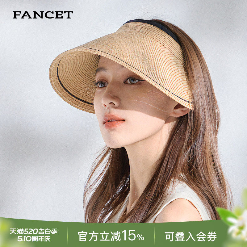 Fancet帽子女夏空顶草帽防紫外线大檐遮脸遮阳帽可折叠出游防晒