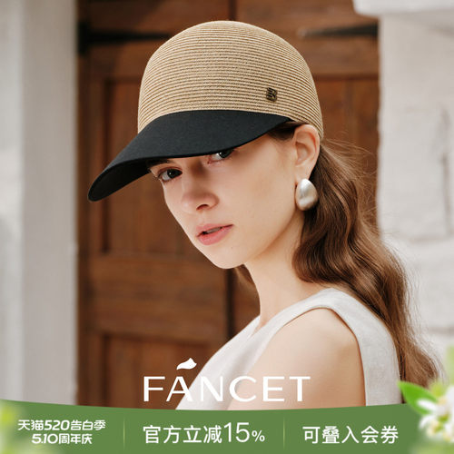 FANCET凡饰春夏防晒弯檐棒球帽女