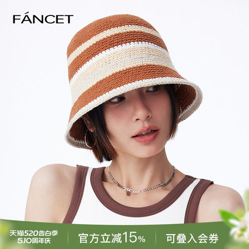 Fancet编织渔夫帽女新款夏遮阳防晒遮脸可折叠水桶帽透气圆顶帽子