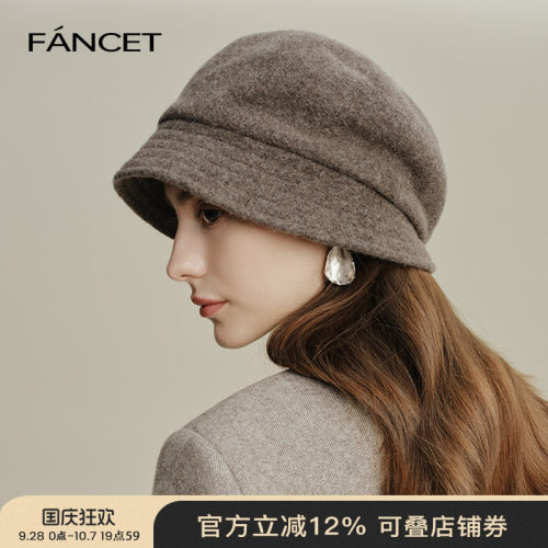FANCET帽子女秋冬时尚百搭贝雷帽