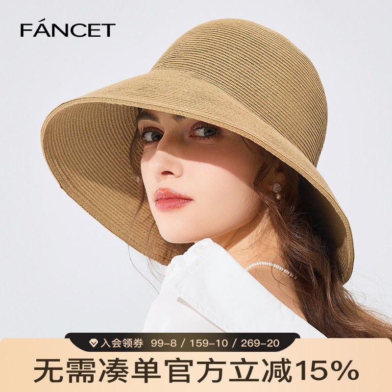 FANCET草帽女春夏新款圆顶大檐遮阳渔夫帽出游度假防晒太阳帽