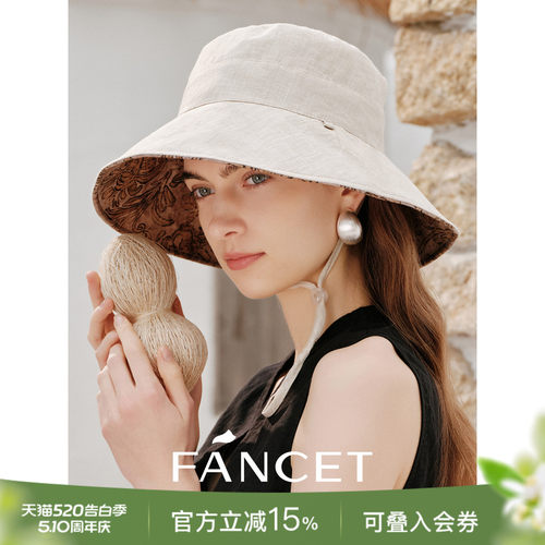FANCET渔夫帽女夏季防晒帽显脸小