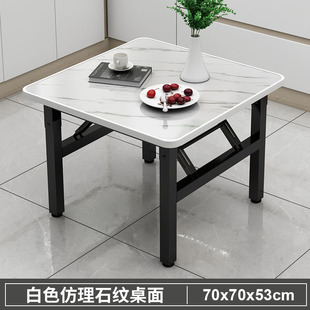 70x70方桌家用折叠小户型方形餐桌便携式出租房小桌饭店快餐桌子