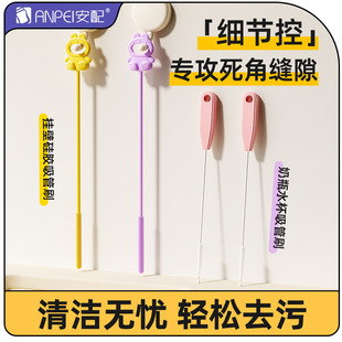 重力球清洗刷硅胶吸管刷加长杯子奶瓶管子专用长柄清洁刷小缝隙便