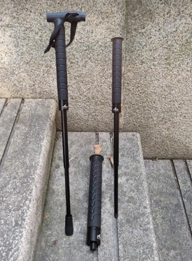 FOX狐狸防身登山杖多功能机械甩棍户外爬山伸缩手杖防滑拐杖送礼