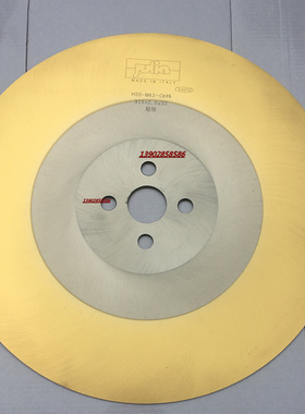 包邮工业钛不锈钢锯片julin虎头切碳钢管合金切管机锯片315